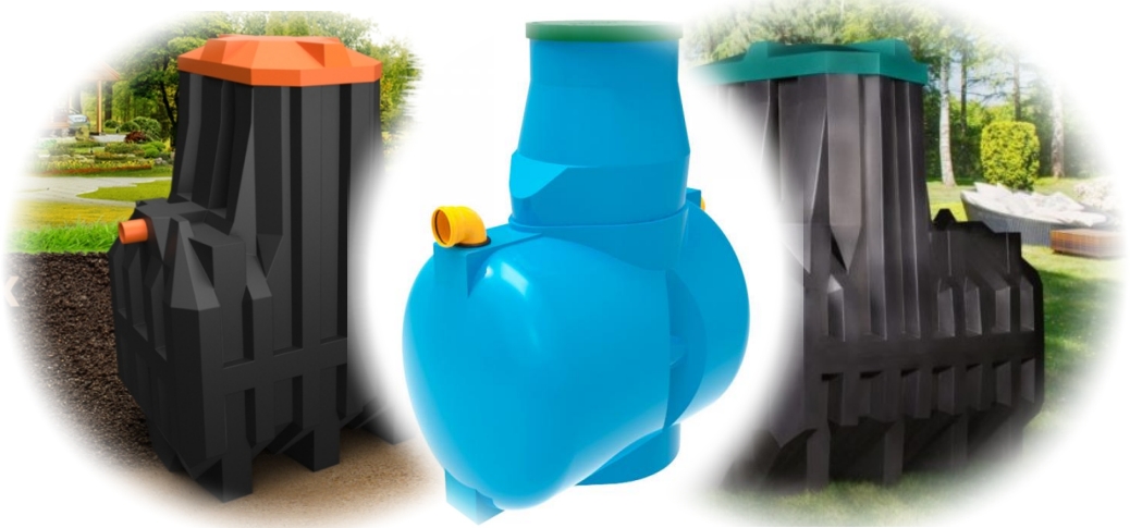 Как правильно выбрать септик для частного дома?